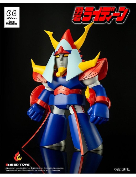 Ember Toys Chibi Creature Brave Raideen Sofubi