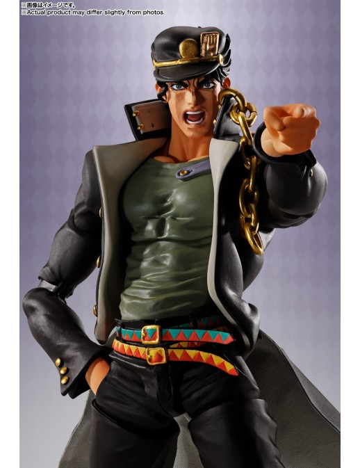 Bandai S.H. Figuarts JoJo's Bizarre Adventure Stardust Crusaders Jotaro Kujo