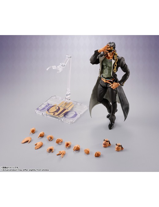 Bandai S.H. Figuarts JoJo's Bizarre Adventure Stardust Crusaders Jotaro Kujo
