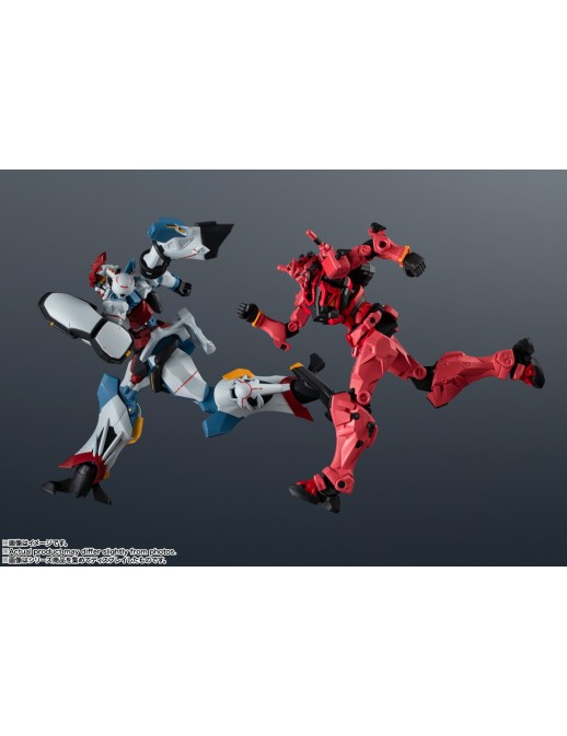Bandai Mobile Suit Gundam Universe gMS-α Red Gundam