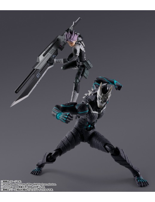 Bandai S.H. Figuarts Kaiju No. 8 Gen Narumi