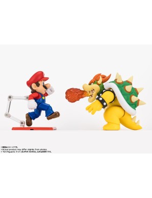Bandai S.H. Figuarts Super Mario Bowser