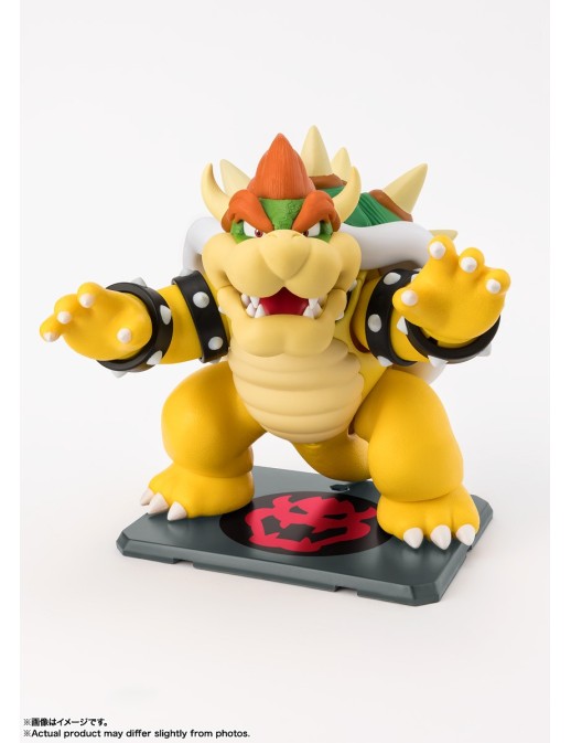 Bandai S.H. Figuarts Super Mario Bowser