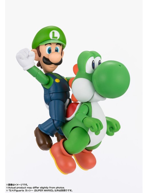 Bandai S.H. Figuarts Super Mario Yoshi