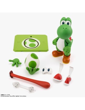 Bandai S.H. Figuarts Super Mario Yoshi
