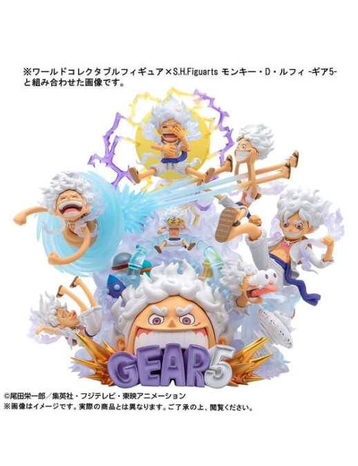 Bandai Premium One Piece World Collectable Figure Premium Monkey D. Luffy Gear 5 Special Figure