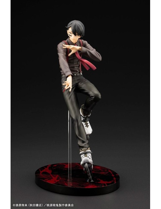 Kotobukiya ARTFX J Tougen Anki Naito Mudano DX Edition
