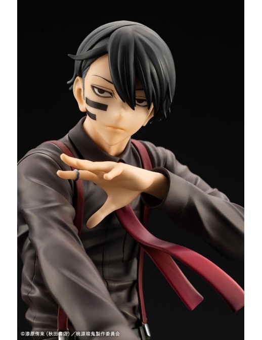Kotobukiya ARTFX J Tougen Anki Naito Mudano DX Edition