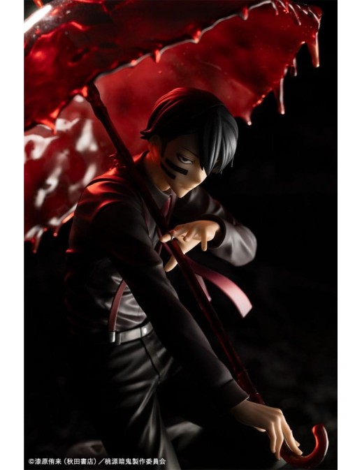 Kotobukiya ARTFX J Tougen Anki Naito Mudano DX Edition