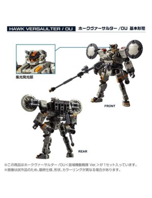 Takara Tomy Diaclone Reboot Tactical Mover Hawk Versaulter OU Space Mobile Squadron Version