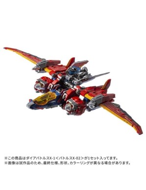 Takara Tomy Diaclone Reboot DA-118 Dia-Battles X-1 Battles X-02