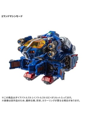 Takara Tomy Diaclone Reboot DA-119 Dia-Battles X-1 Battles X-03