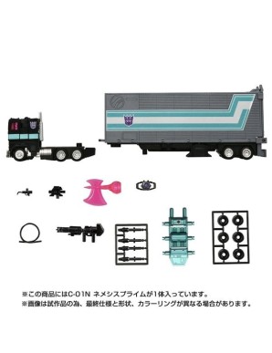 Hasbro Transformers Missing Link C-01N Nemesis Prime