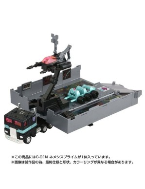 Hasbro Transformers Missing Link C-01N Nemesis Prime