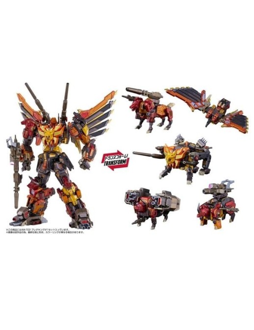 Takara Tomy Transformers Adamas Machina AMT-02 Predaking