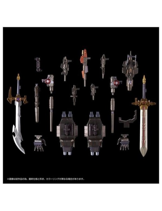 Takara Tomy Transformers Adamas Machina AMT-02 Predaking