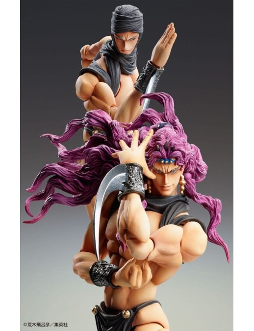 Medicos Super Action Statue JoJo's Bizarre Adventure Battle Tendency Kars