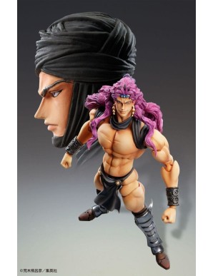 Medicos Super Action Statue JoJo's Bizarre Adventure Battle Tendency Kars