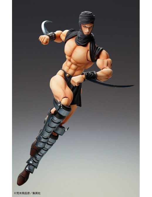 Medicos Super Action Statue JoJo's Bizarre Adventure Battle Tendency Kars