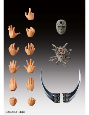 Medicos Super Action Statue JoJo's Bizarre Adventure Battle Tendency Kars