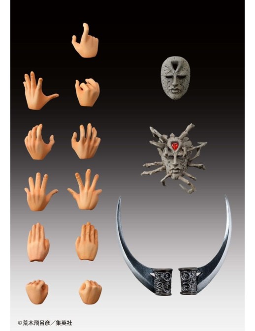 copy of Medicos Super Action Statue JoJo Bizarre Adventures Battle Tendency Caesar Esidisi