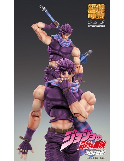 Medicos Super Action Statue JoJo's Bizarre Adventure Battle Tendency Joseph Joestar Third