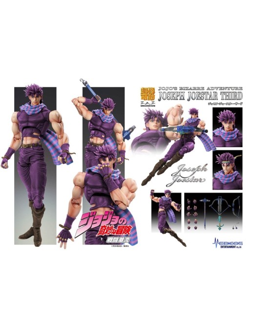 Medicos Super Action Statue JoJo's Bizarre Adventure Battle Tendency Joseph Joestar Third