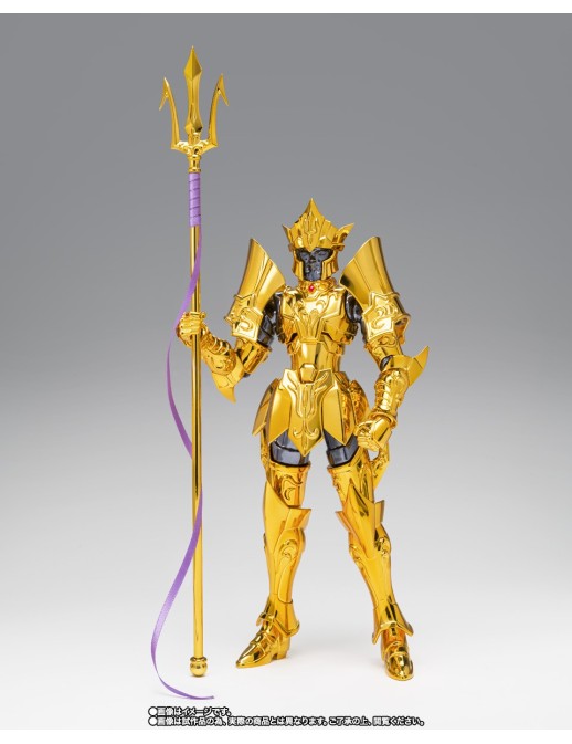 Bandai Saint Seiya Myth Cloth EX Sea Emperor Poseidon Original Color Edition