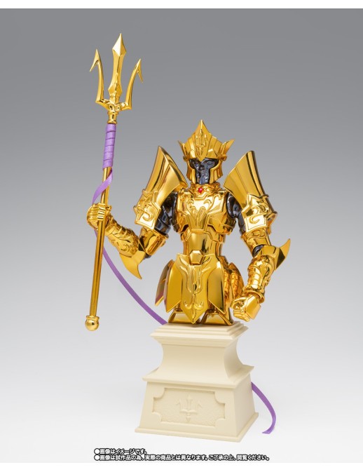 Bandai Saint Seiya Myth Cloth EX Sea Emperor Poseidon Original Color Edition