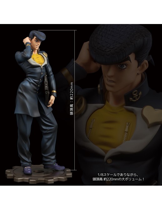 Sentinel Figure Museum JoJo's Bizarre Adventure Diamond is Unbreakable Josuke Higashikata