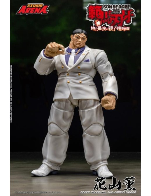 Storm Collectibles Storm Arena Baki Hanma Son of Ogre Kaoru Hanayama