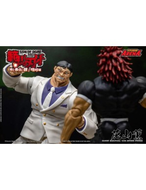 Storm Collectibles Storm Arena Baki Hanma Son of Ogre Kaoru Hanayama