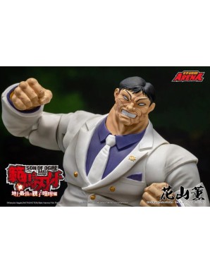 Storm Collectibles Storm Arena Baki Hanma Son of Ogre Kaoru Hanayama
