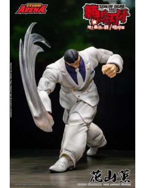Storm Collectibles Storm Arena Baki Hanma Son of Ogre Kaoru Hanayama