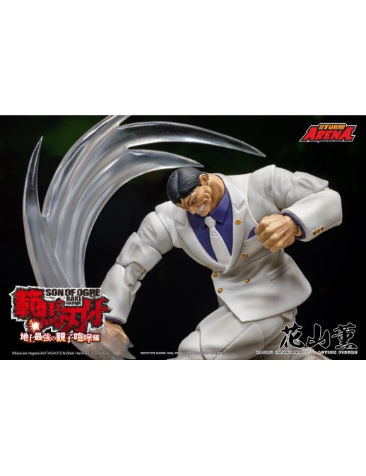 Storm Collectibles Storm Arena Baki Hanma Son of Ogre Kaoru Hanayama