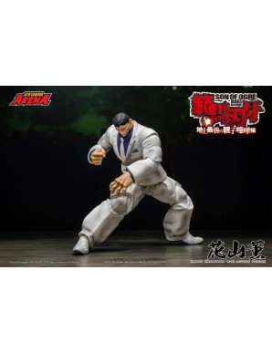 Storm Collectibles Storm Arena Baki Hanma Son of Ogre Kaoru Hanayama