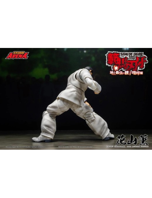 Storm Collectibles Storm Arena Baki Hanma Son of Ogre Kaoru Hanayama