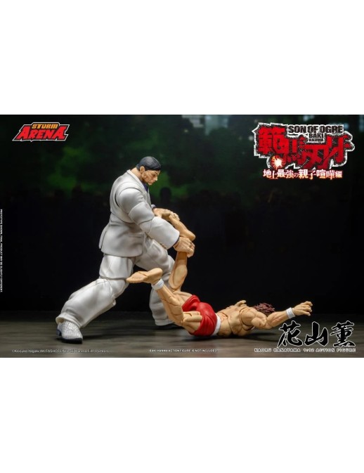 Storm Collectibles Storm Arena Baki Hanma Son of Ogre Kaoru Hanayama
