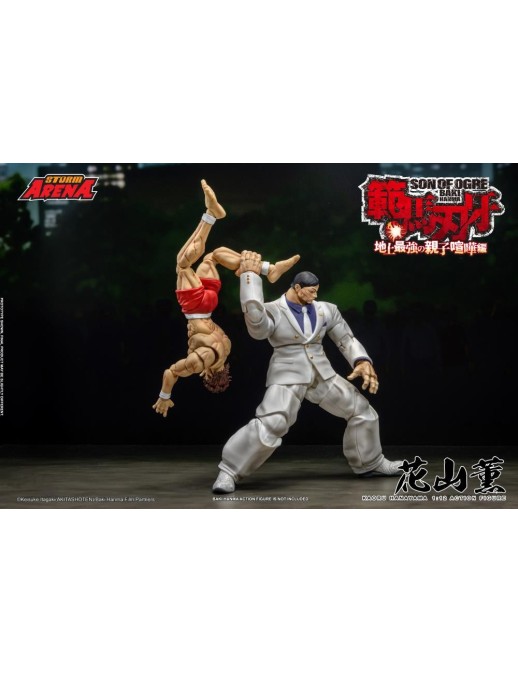 Storm Collectibles Storm Arena Baki Hanma Son of Ogre Kaoru Hanayama