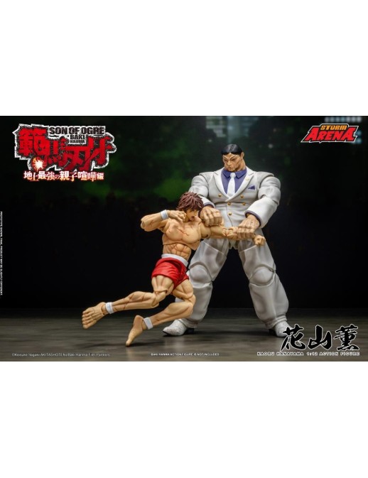 Storm Collectibles Storm Arena Baki Hanma Son of Ogre Kaoru Hanayama