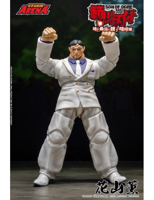 Storm Collectibles Storm Arena Baki Hanma Son of Ogre Kaoru Hanayama
