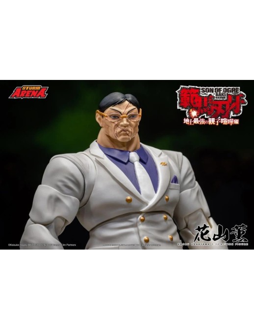 Storm Collectibles Storm Arena Baki Hanma Son of Ogre Kaoru Hanayama