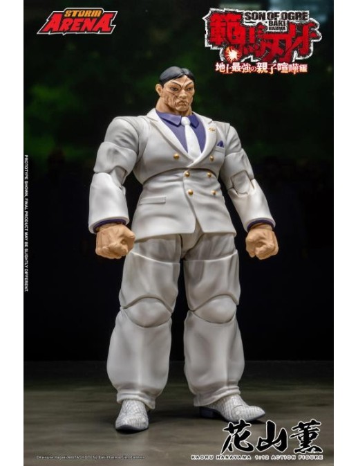 Storm Collectibles Storm Arena Baki Hanma Son of Ogre Kaoru Hanayama