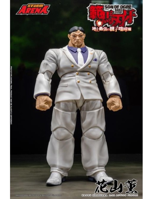 Storm Collectibles Storm Arena Baki Hanma Son of Ogre Kaoru Hanayama