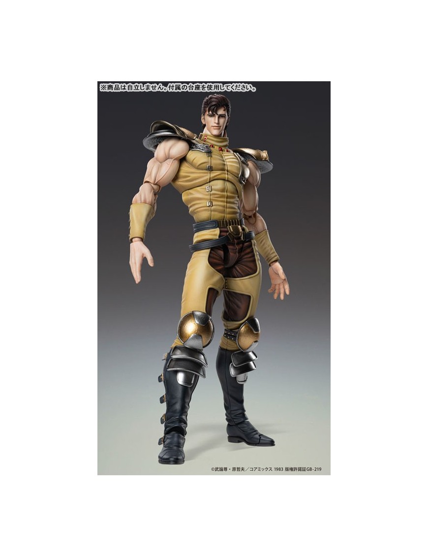 Medicos Super Action Statue Hokuto No Ken Juza