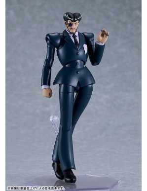 Good Smile Company PLAMATEA Giant Robot The Day The Earth Stood Still Alberto The Impact