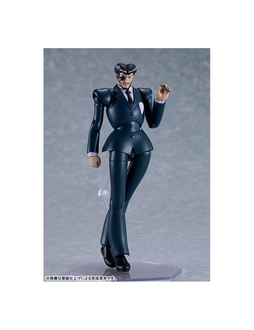 Good Smile Company PLAMATEA Giant Robot The Day The Earth Stood Still Alberto The Impact Good Smile Company PLAMATEA Giant Robot The Day The Earth Stood Still Alberto The Impact