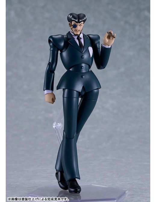 Good Smile Company PLAMATEA Giant Robot The Day The Earth Stood Still Alberto The Impact
