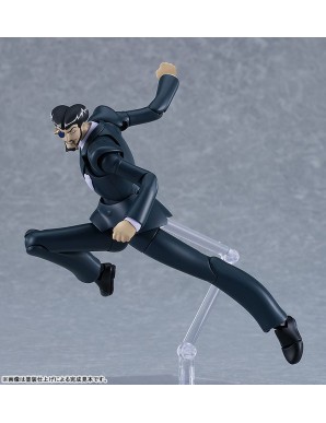 Good Smile Company PLAMATEA Giant Robot The Day The Earth Stood Still Alberto The Impact