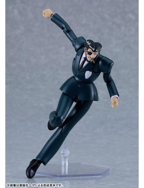 Good Smile Company PLAMATEA Giant Robot The Day The Earth Stood Still Alberto The Impact